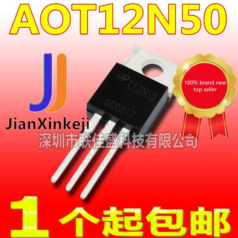 10pcs 100%   AOT12N50 T12N50 12A 500V N ä MOS Ʃ  ȿ Ʃ TO-220